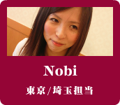 ピアノ調律師紹介