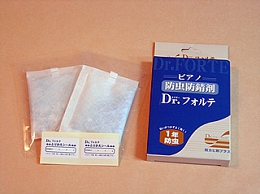 b016.jpg
