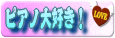 �s�A�m��D���I