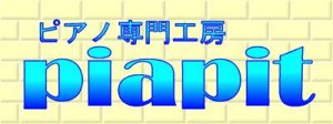 piapit