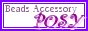 �r�[�Y�A�N�Z�T���[posy